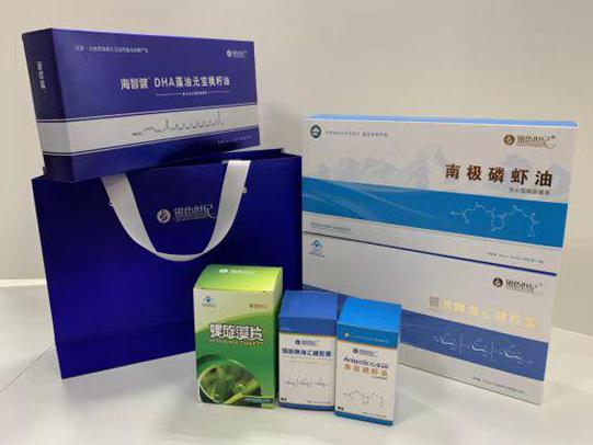 辽阳彩盒定制