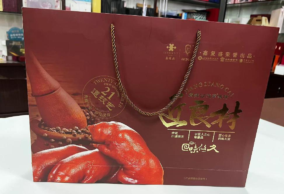 辽阳礼品盒定制